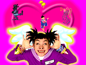 shinohara.gif