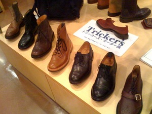trickers 2.jpg
