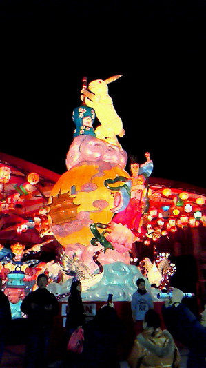 2011.jpg